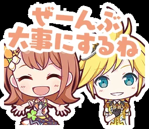 来自珍藏集: Kizuna Rank Stamps